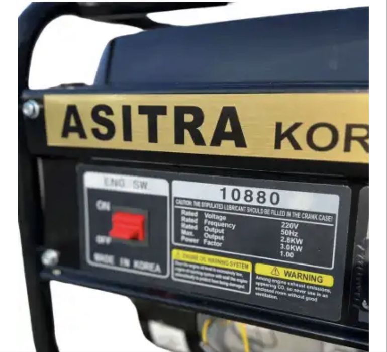У наявності новий бензиновий генератор Asitra 10880