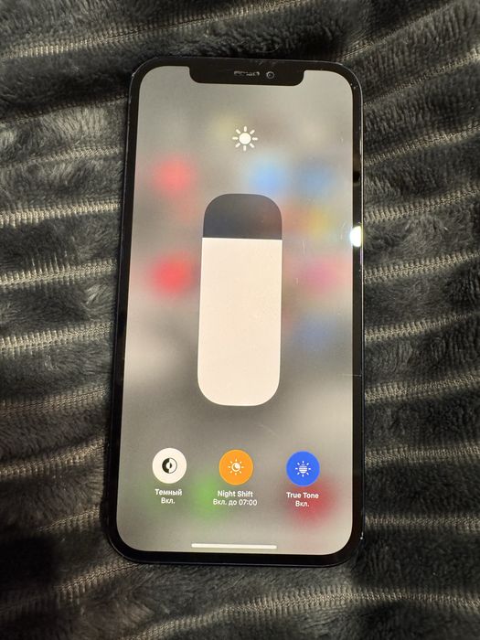 iPhone 12, 64 gb, Black
