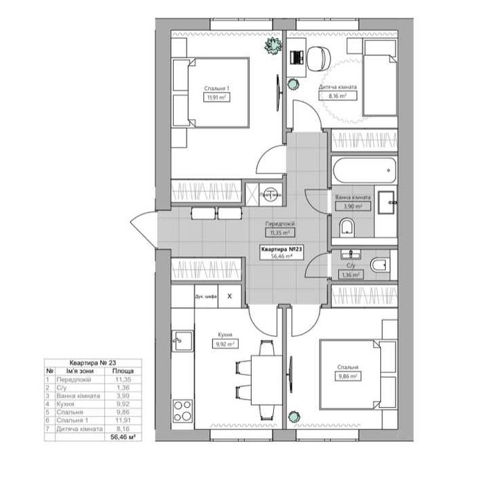 Квартира 3 км від Броварів, с.Перемога, Квітневе, від 20% 1й внесок