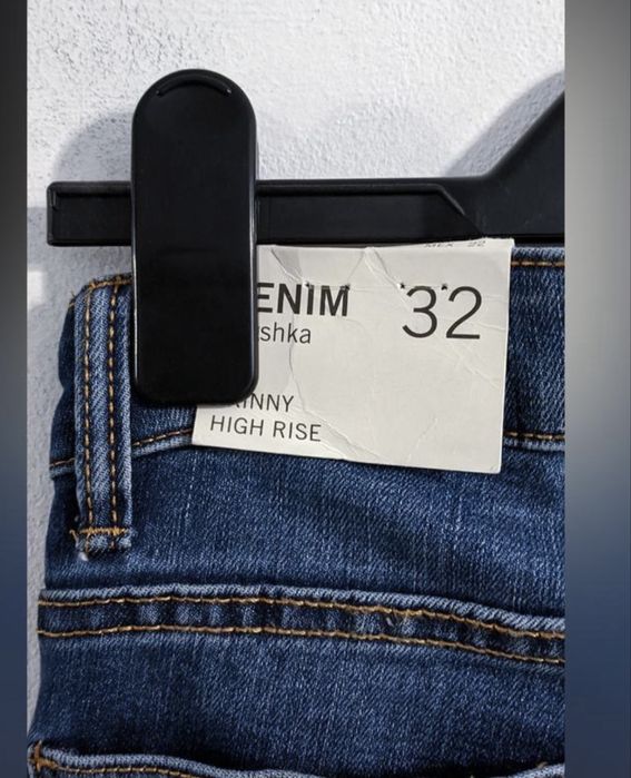 Джинсы Bershka, 32 розмір