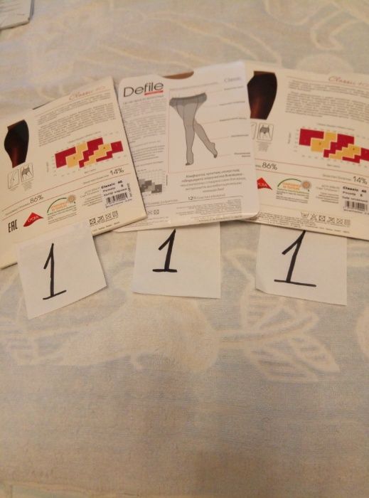 Женские колготы - новые