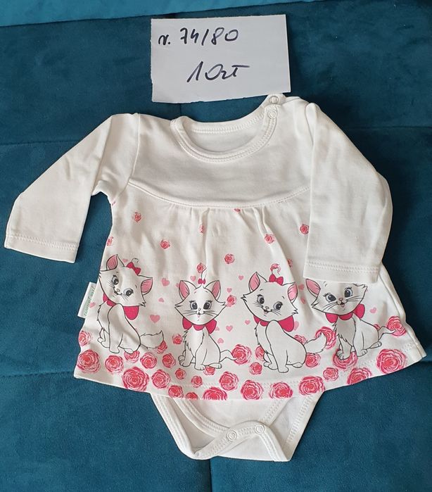 Elegancka body sukienka biała rozmiar 74/80