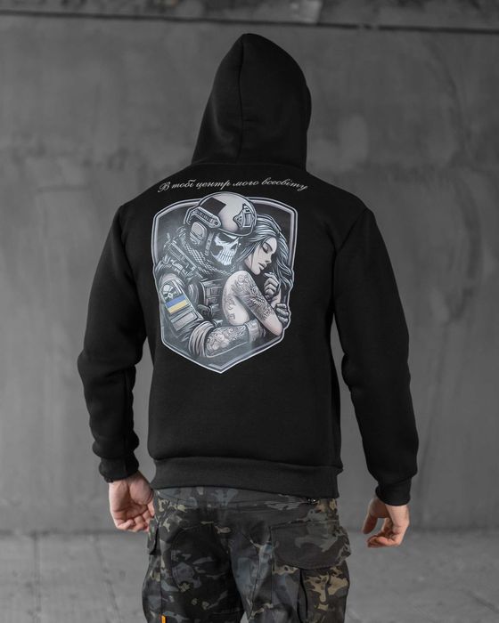 Тактичне худі на флісі “В тобі центр мого всесвіту” без передоплат!