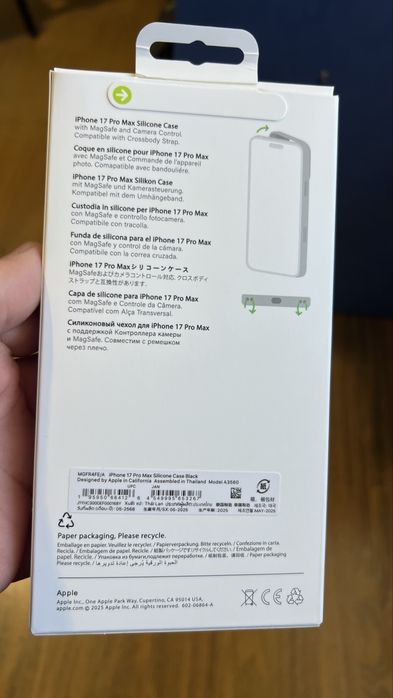 Apple silicone case iphone 17 pro max чорний чохол чехол
