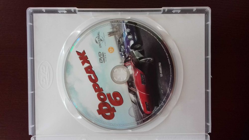 Форсаж 3 Токийский дрифт, 4, 5, 6, 7 DVD Лицензия Новые: 500 грн
