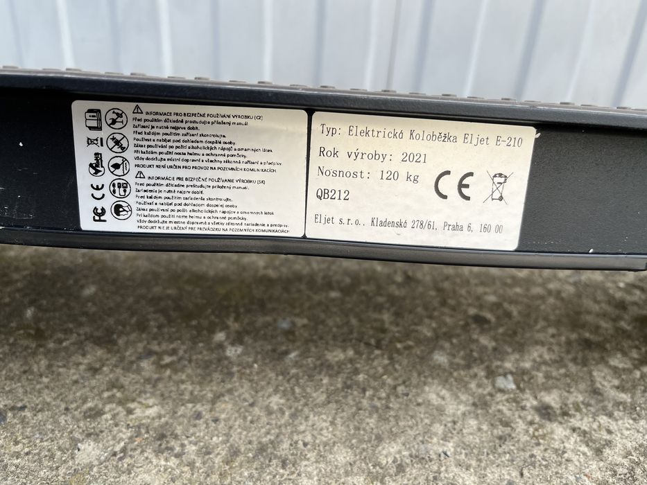 Електросамокат Eljet E-210