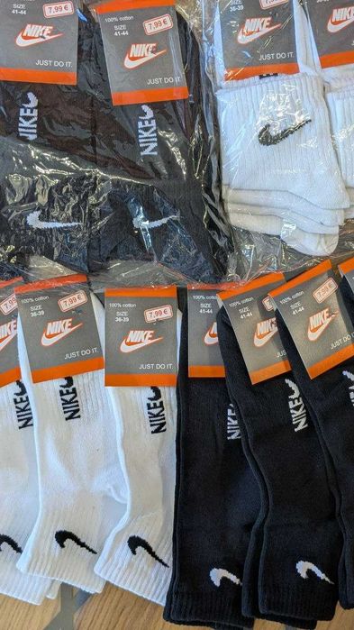 Skarpety Nike w Super Cenie