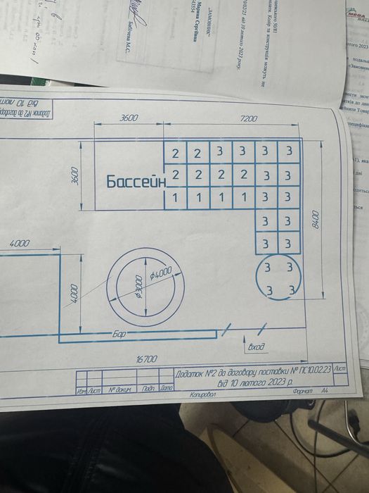 Продам Лабіринт бу висота 3,540