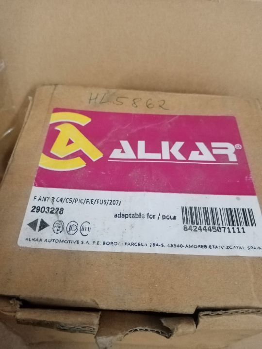 alt