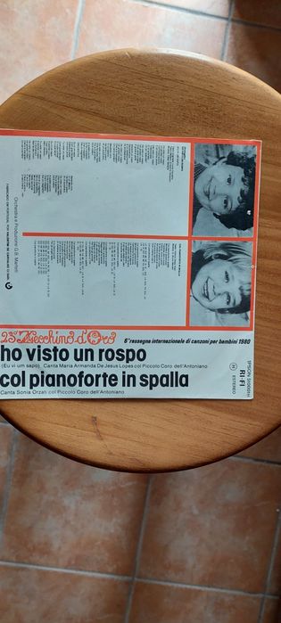 Vinil Maria Armanda (Eu vi um sapo)