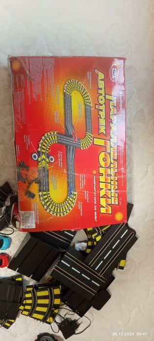 Автотрек в идеальном состоянии