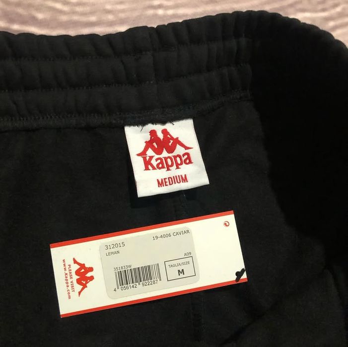 Спортивные штаны Kappa лампасы