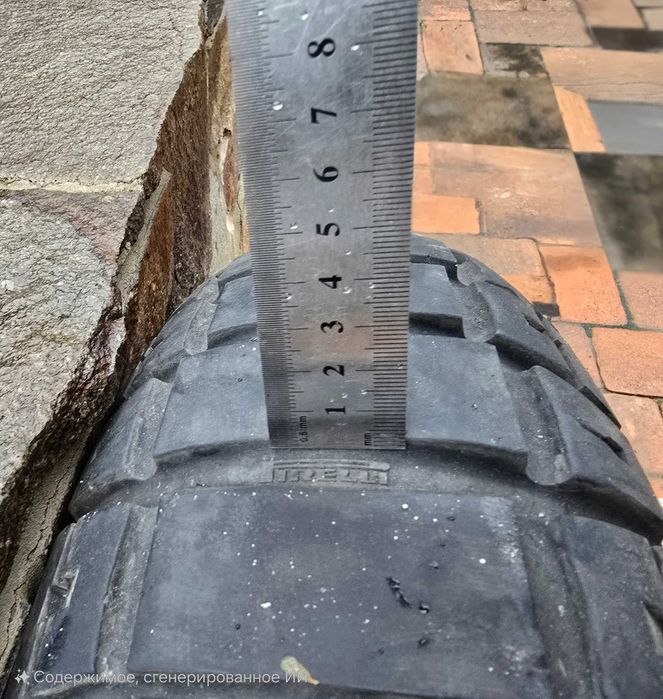 Шини мото 150/70 R18  90/90 R 21  Pirelli Scorpion Rally STR