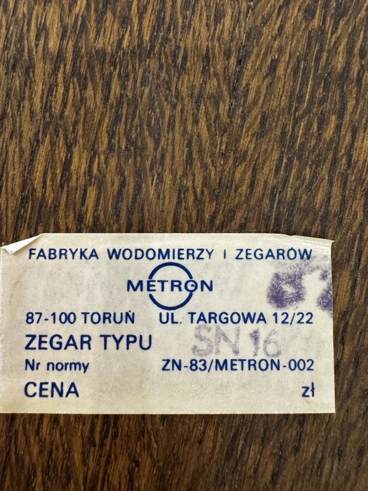 Zegar ścienny na nakręcanie
