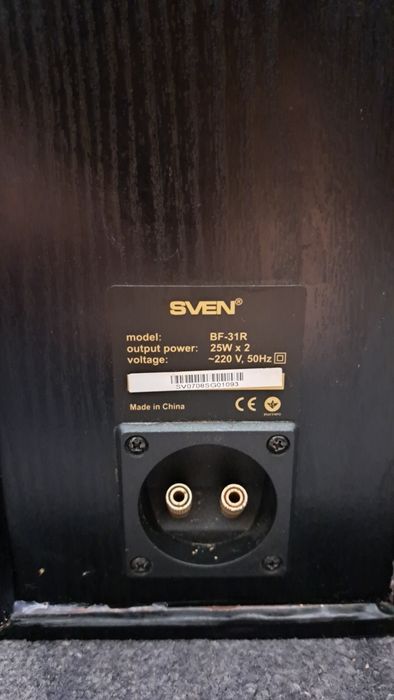Продам колонки Sven BF - 31R и Elenberg HT - 125