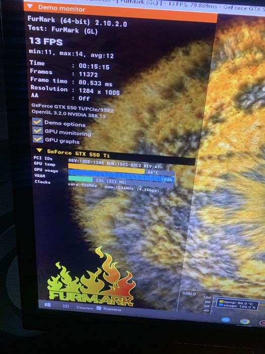 Видеокарта GeForge GTX 550 ti