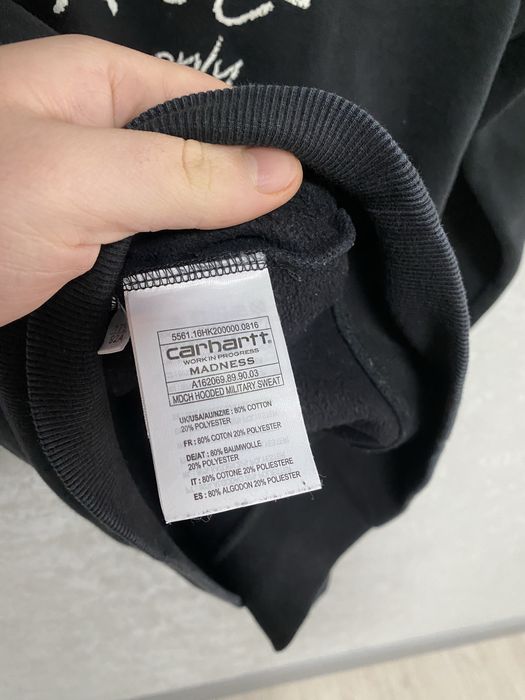 Кофта Худі Carhartt Madness