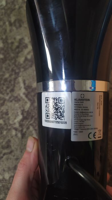 Су-від Klarstein Quickstick