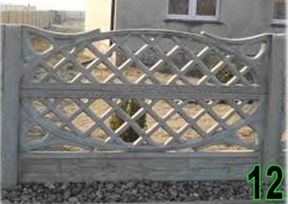 OGRODZENIA betonowe szybkie terminy.