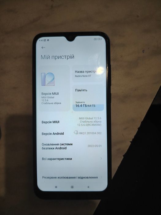 Продам телефони в робочому стані