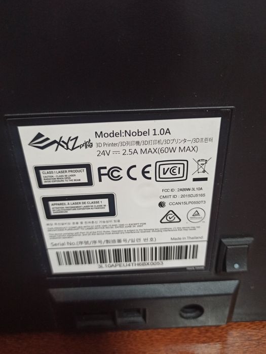 3D принтер XYZ Printing Nobel 1.0a