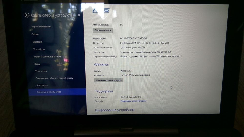 Планшет трансформер ASUS  T100