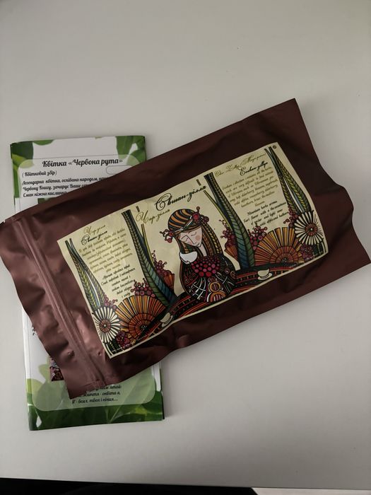 Ukraińska herbata ziołowa "Malva" (Malwa) z kolekcji "Kobzar"