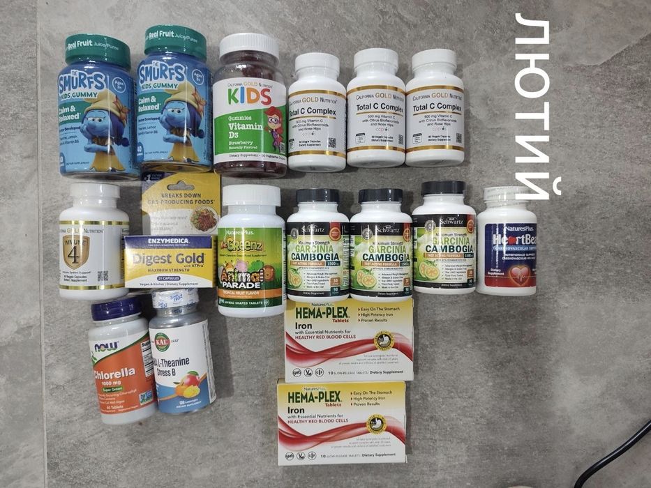 Розпродаж вітаміни , Iherb в наявності