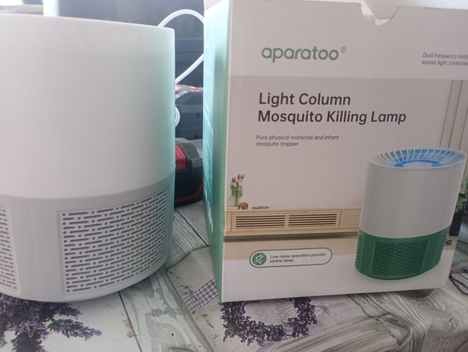 Elektryczna pułapka na owady