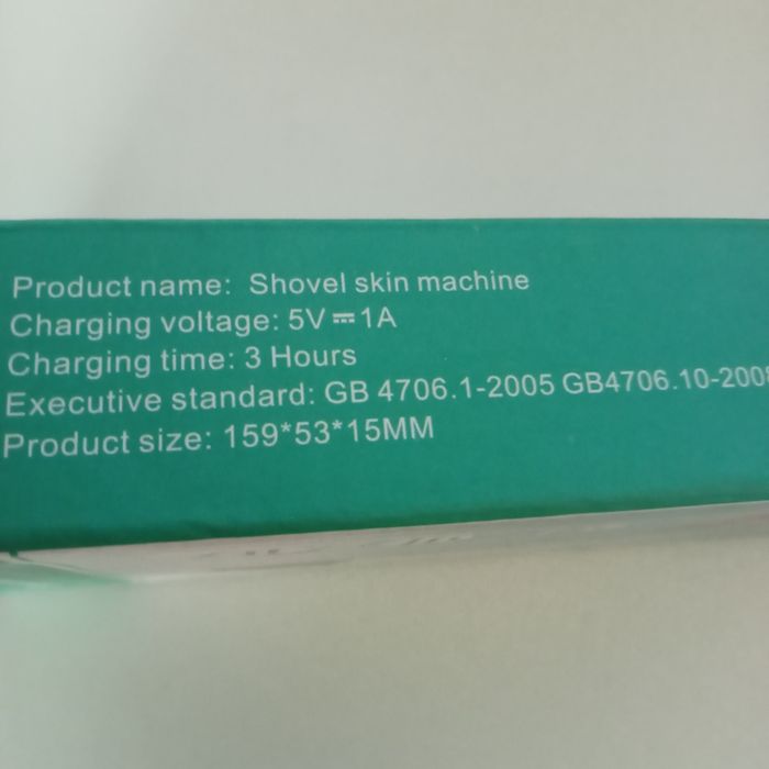 Liffting scrubbing twarzy USB z kabelkiem