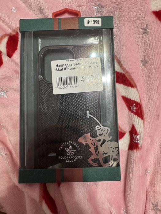 Чохли на iphone 15 pro