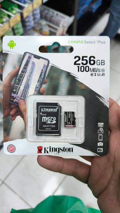 Cartão de  memória Kingston 256gb