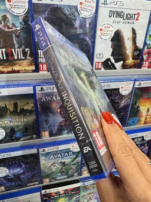 Dragon Age: Inquisition PS4 PS5 IGame