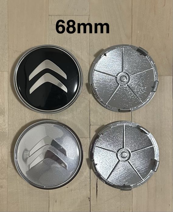 Conjunto 4 Centros Tampas Jantes Citroen DS 56mm 60mm 65mm 68mm 75mm