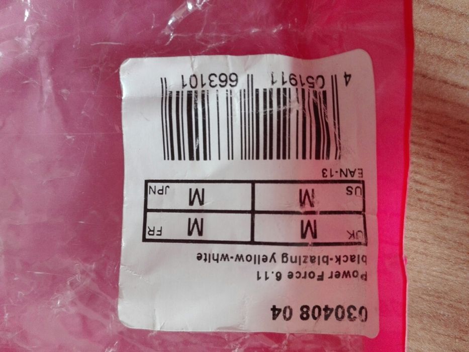 nagolenniki , ochraniacze