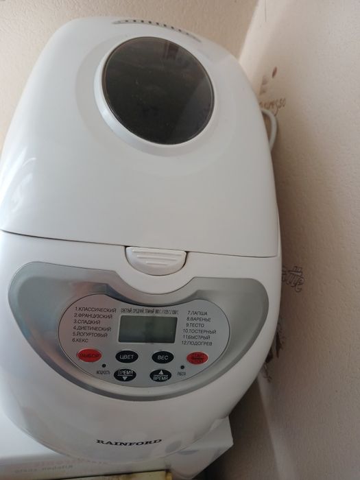 Хлібопіч на два змішувачі