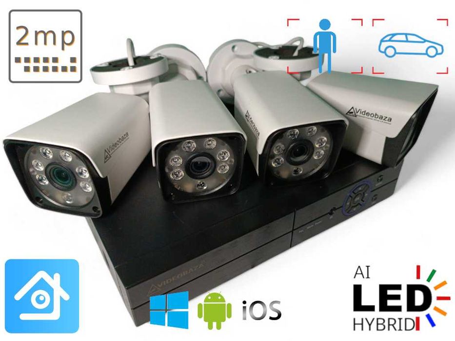 Коплект камер видеонаблюдения спостереження IP AHD Wifi установка