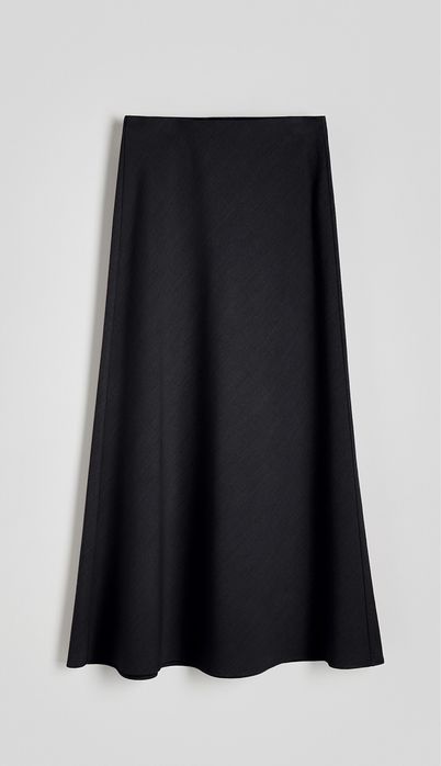 Сіра спідниця максі Reserved S