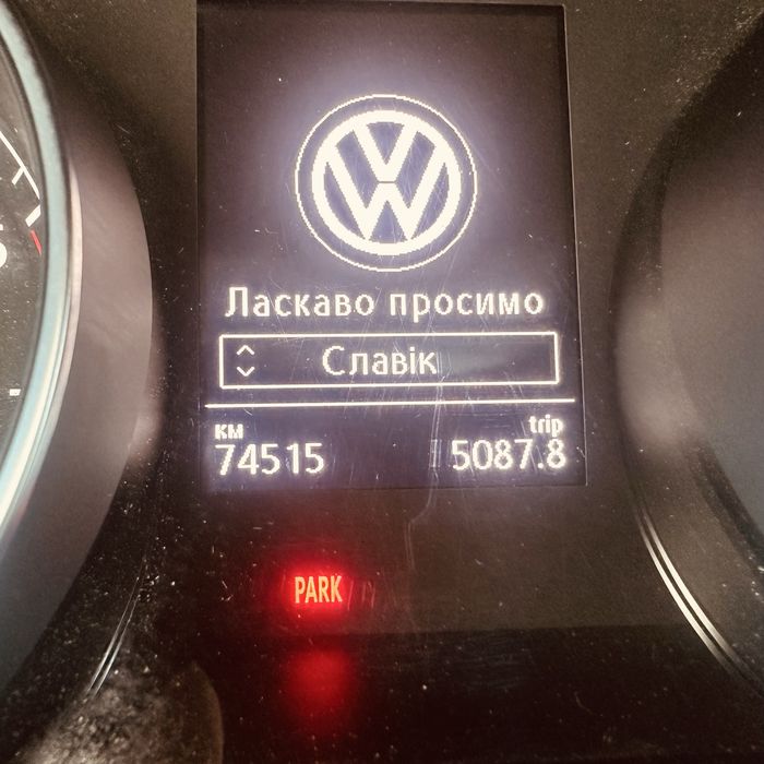 Golf alltrack 2017
