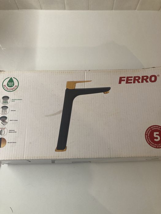Bateria umywalkowa złota 28.6 cm Lippi Ferro