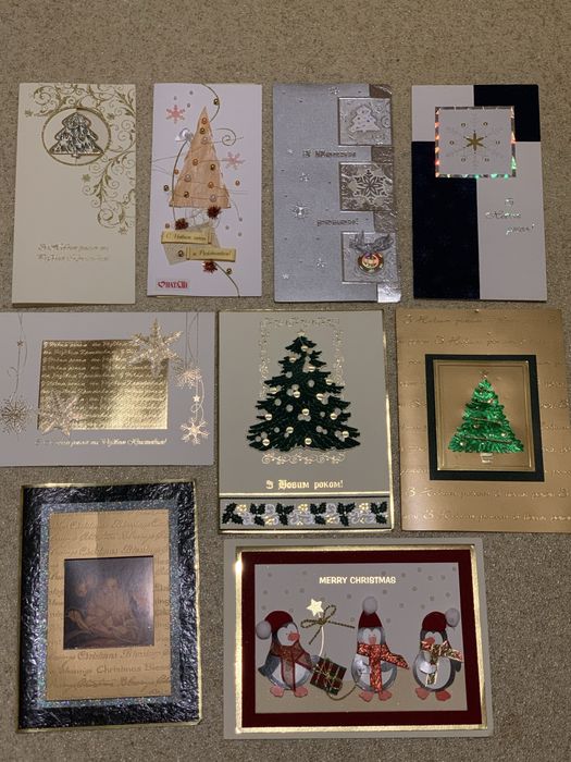 Открытки. Новогодние открытки.