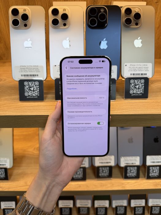 iPhone 14 Pro Max 128Gb 100% Батарея | Гарантія
