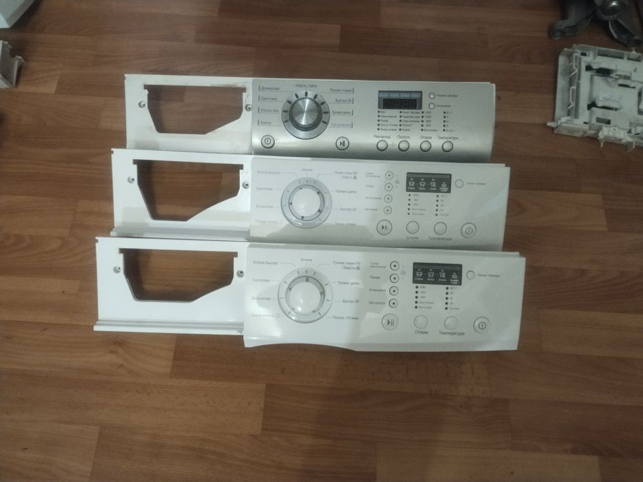 Продам запчасти для стиральной машины lg