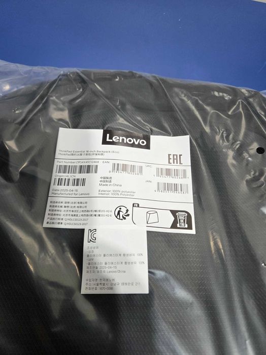 Lenovo ThinkPad Essential Plus 16″ (Eco) 4X41C12 Plecak na laptopa