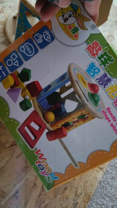 Дерев'яний сортер циліндр