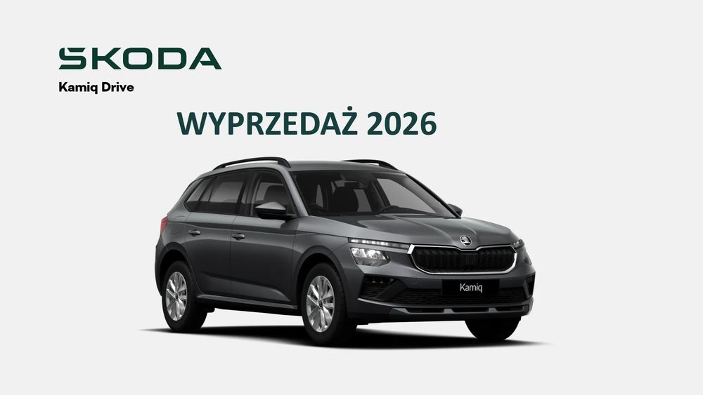 Škoda Kamiq
