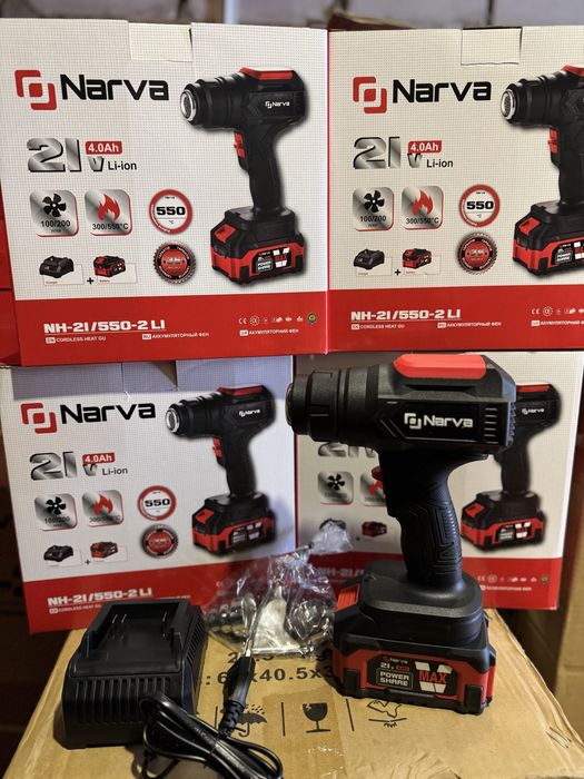 Акумуляторний фен NARVA NH-21/550-2 LI