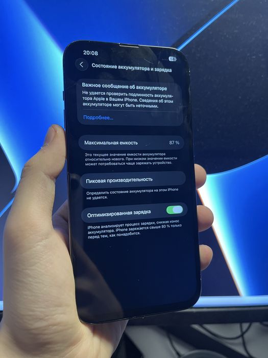 Iphone 13 pro max 256gb