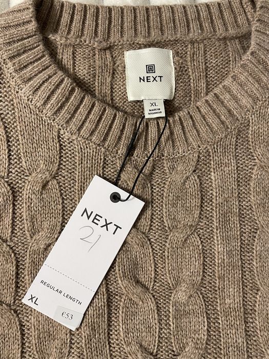 Чудовий светр Next