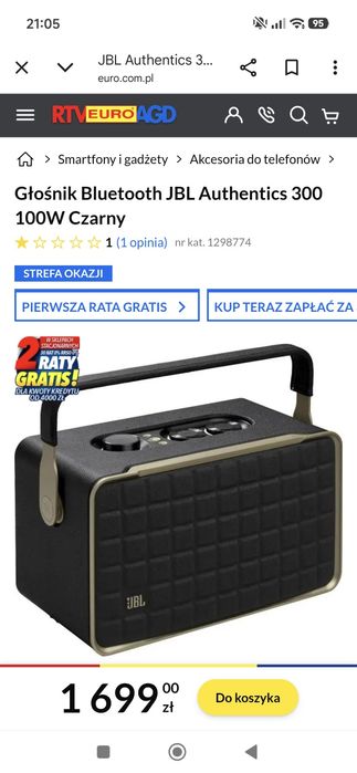 Głośnik Bluetooth JBL Authentics300